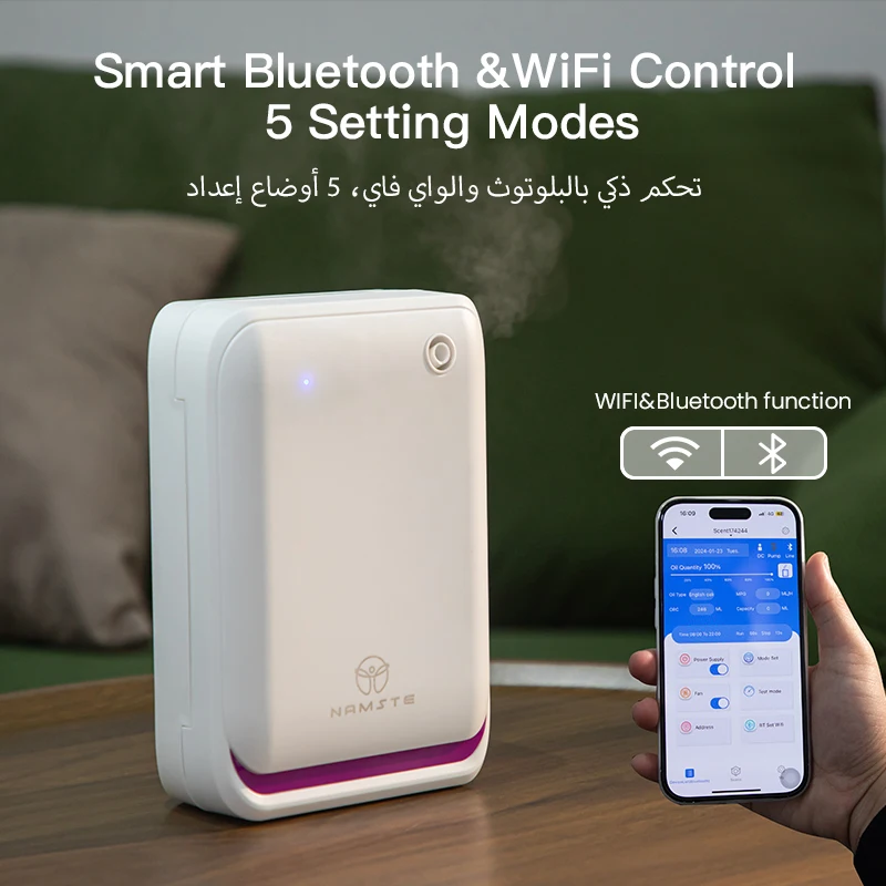 WIFI Bluetooth Fragrance Diffu - Home Fragrance Perfume review and price