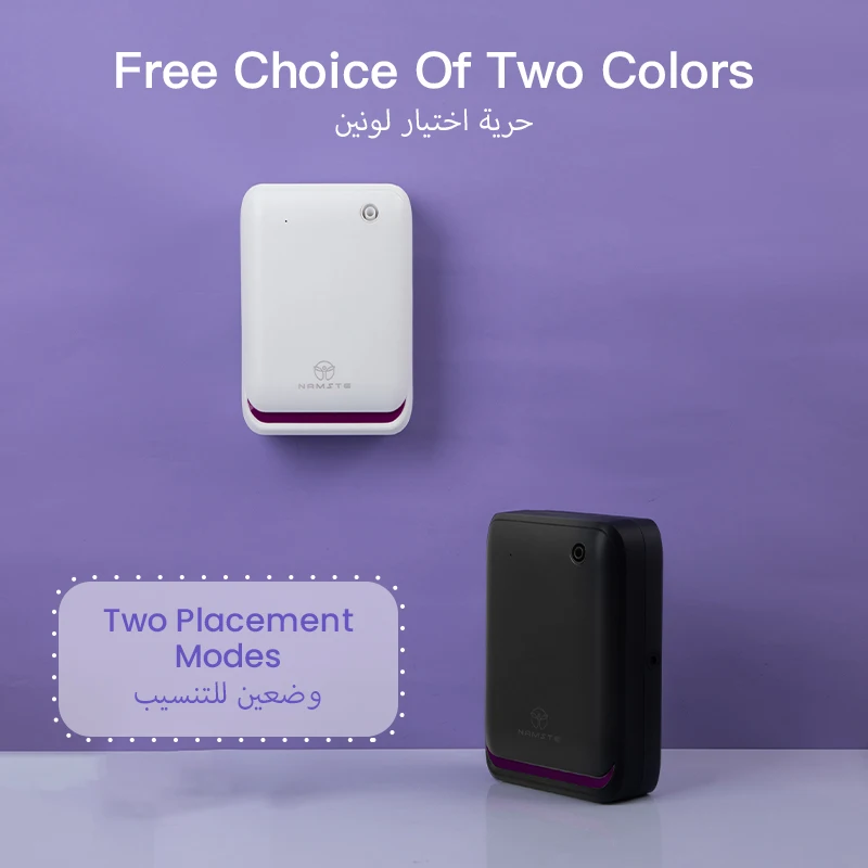 WIFI Bluetooth Fragrance Diffu - Home Fragrance Perfume review and price