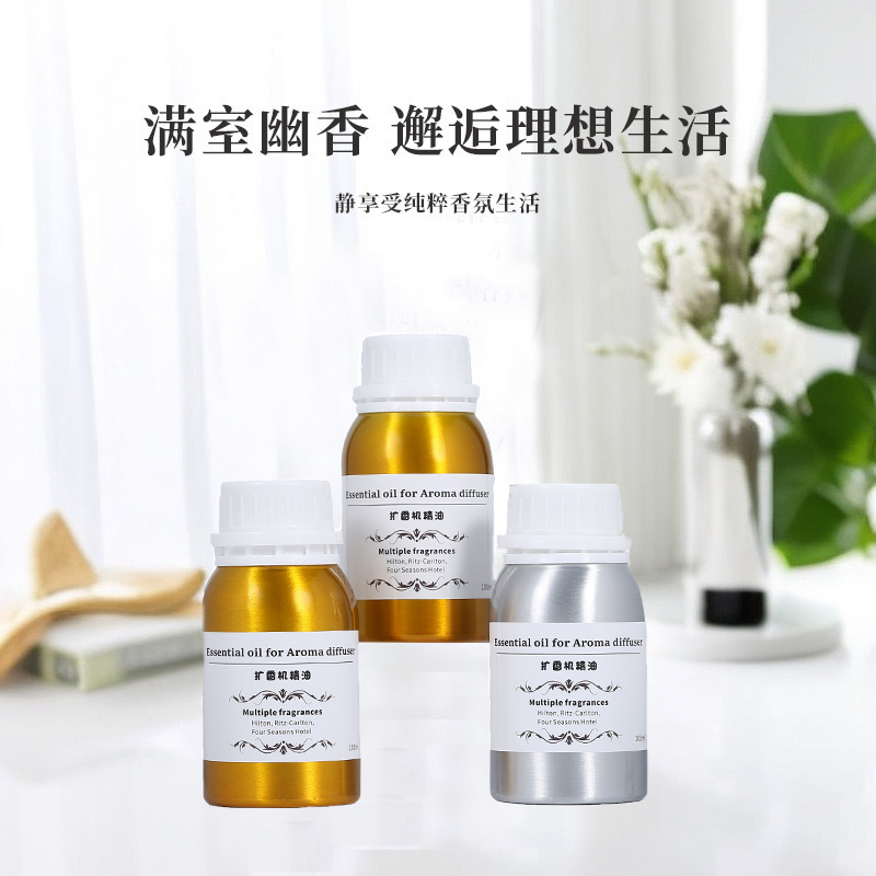 100ml Diffuser Essential Oils  - Home Fragrance Perfume review and price