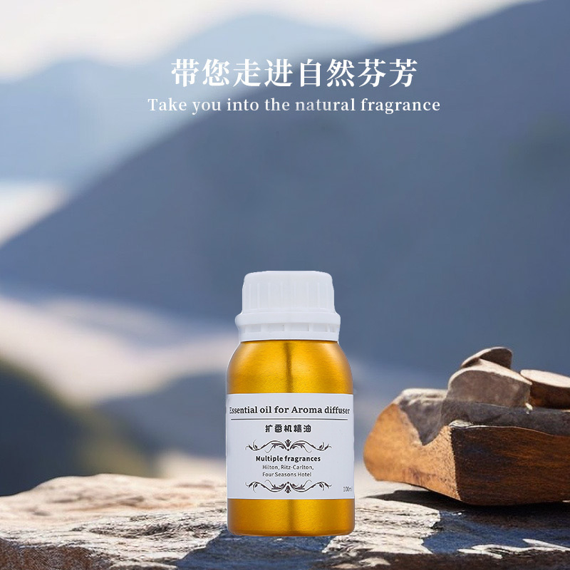 100ml Diffuser Essential Oils  - Home Fragrance Perfume review and price