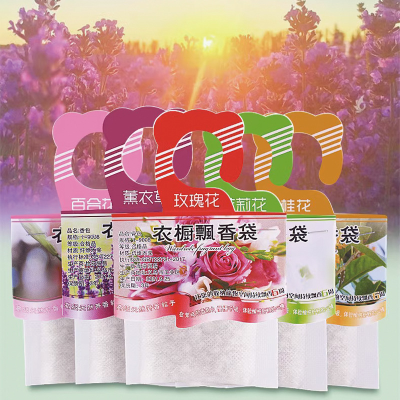 5pcs Wardrobe Fragrance Sachet - Home Fragrance Rose review and price