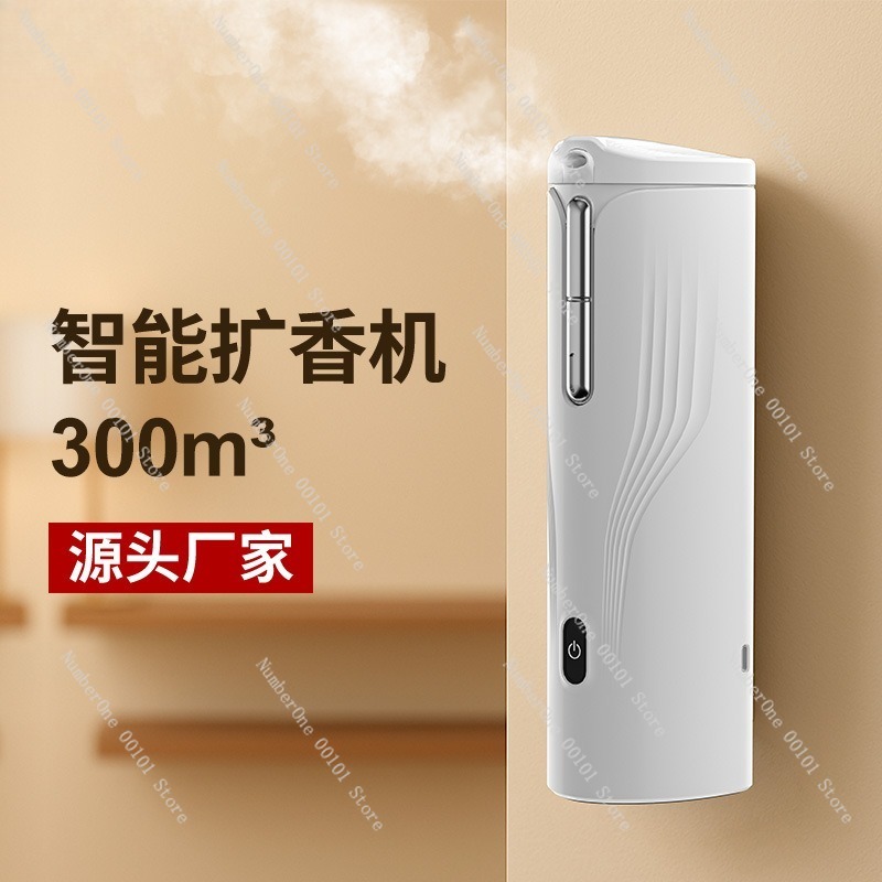Wall-Mounted Smart Diffuser,Co - Shop Home Fragrance review and price