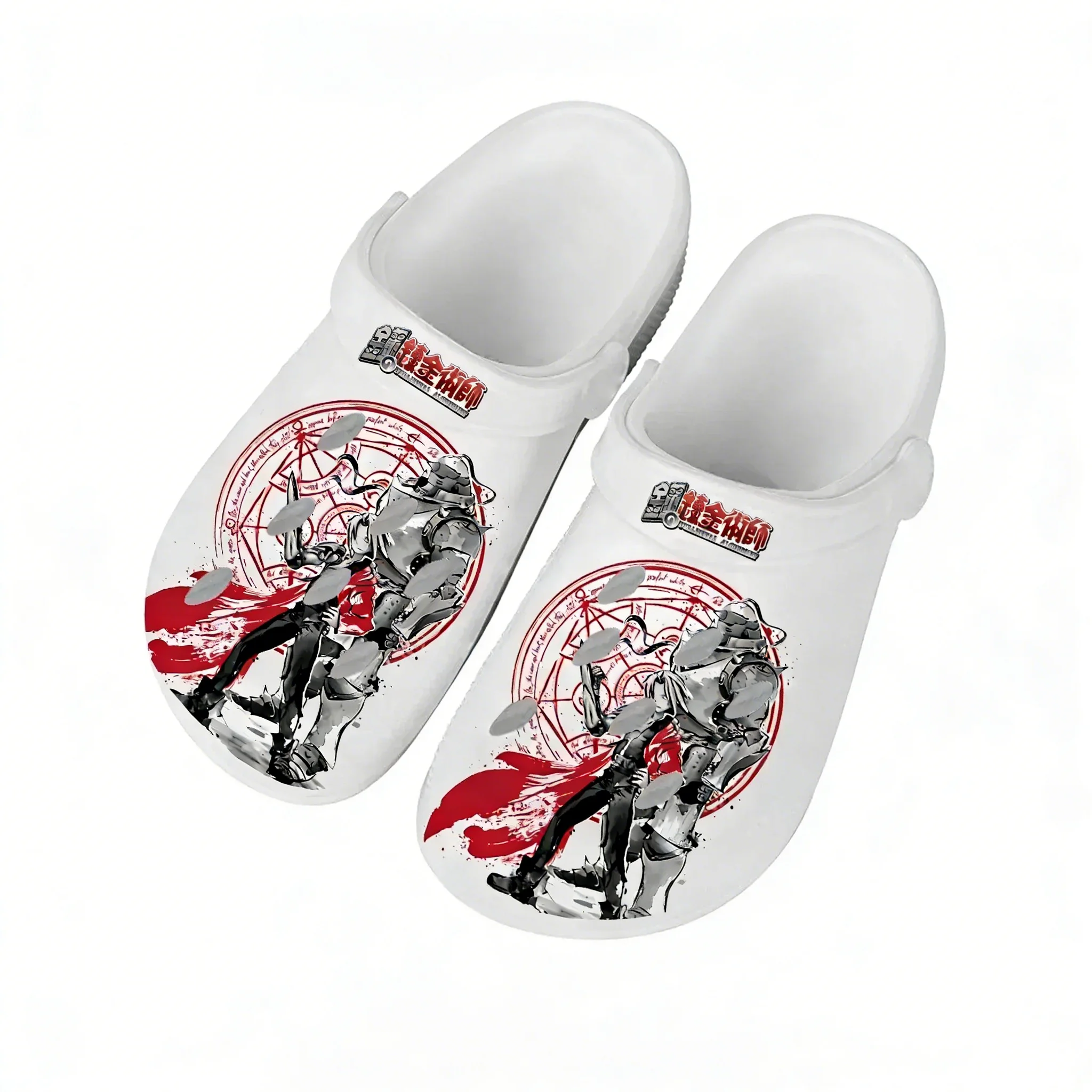 Fullmetal Alchemist Water Shoe - Home Garden Alchemist review and price