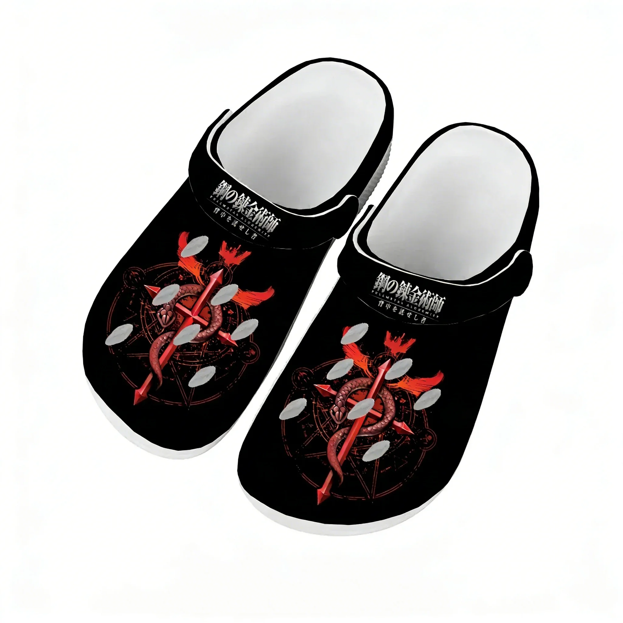 Fullmetal Alchemist Water Shoe - Home Garden Alchemist review and price