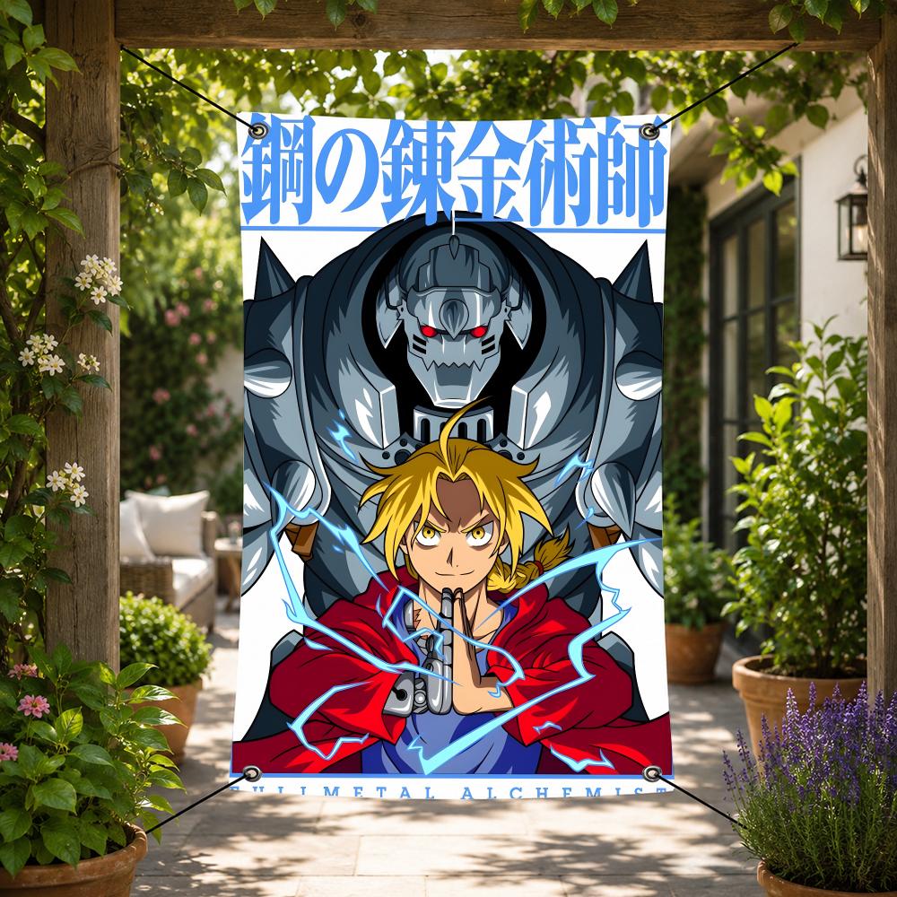Anime F-Fullmetal Alchemist Fl - Home Garden Alchemist review and price