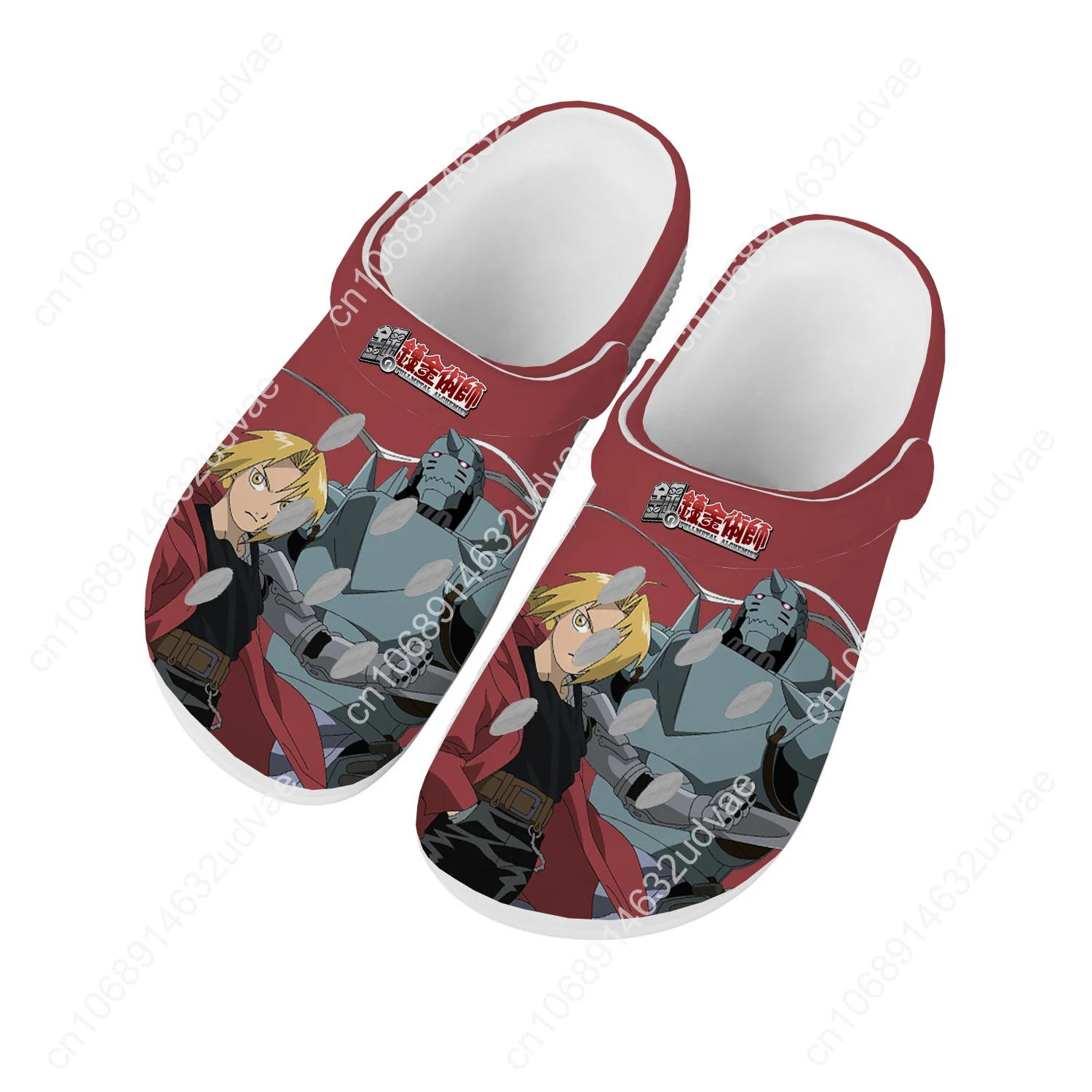 Fullmetal Alchemist Water Shoe - Home Garden Alchemist review and price