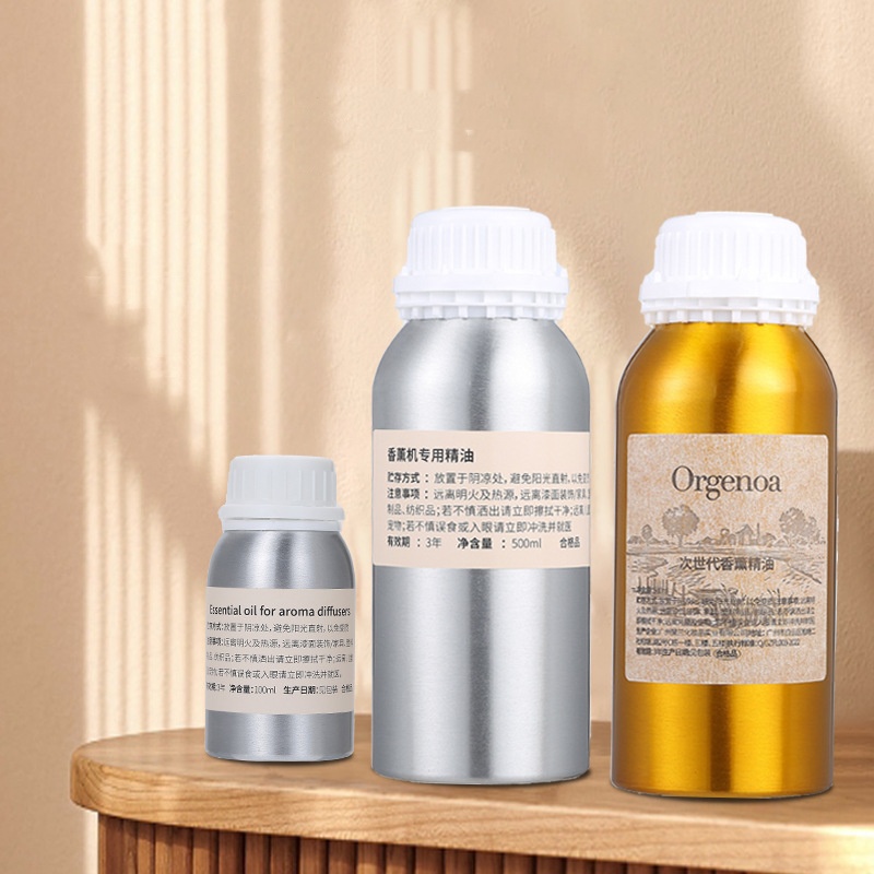 1000/500ML Premium Hotel Aroma - Home Fragrance Perfume review and price