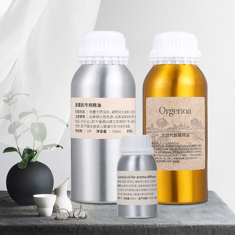 1000/500ML Premium Hotel Aroma - Home Fragrance Perfume review and price