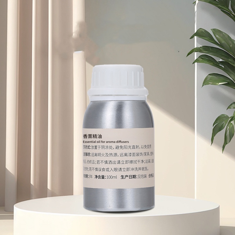 1000/500ML Premium Hotel Aroma - Home Fragrance Perfume review and price