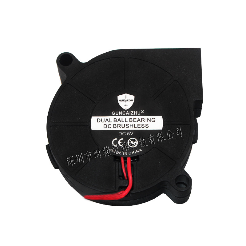 NEW 5015 50x50x15mm Blower Hum - Home Fragrance Oils review and price