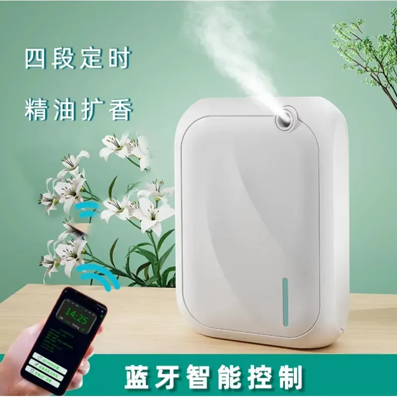 for Small Intelligent Fragranc - Shop Home Fragrance review and price